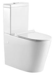 Minorca Rimless Elevated Toilet Suite