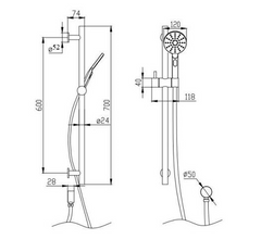 BKS105 - HANDEL RUND Round Shower on Rail