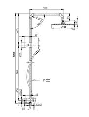BKSR202 - RUND Round Shower Combo Set with Flexible Water Inlet