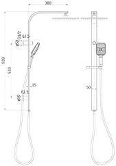 PHC74167S Sando Shower Set Multifunction