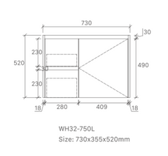 Sierra Wall Hung Slim Vanity 750mm