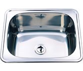 B560/600/630 Single Kitchen/Laundry Sink