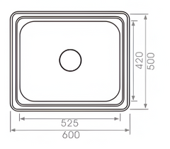 B560/600/630 Single Kitchen/Laundry Sink