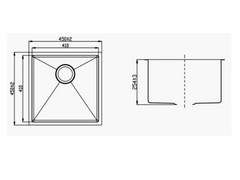 Vogue 450 Square Kitchen/Laundry Sink
