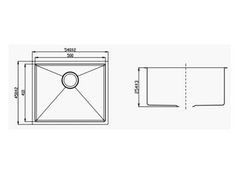 Vogue 540 Square Kitchen/Laundry Sink