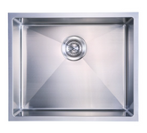 Vogue 540 Square Kitchen/Laundry Sink