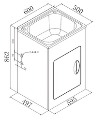 BLT600 Stainless Steel Laundry Sink and Trough Cabinet 600x500x860mm