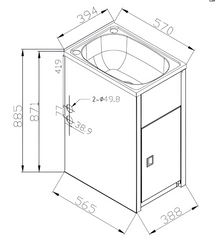 BLT390 Stainless Steel Laundry Sink and Trough Cabinet 390x570x880mm