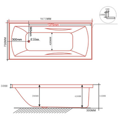 VK170 Drop in Bath Tub 1675*730*440mm