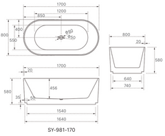 1700mm Trina Free Standing Oval Groove Bath Tub