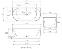 1500mm Kira Back to Wall Groove Bath Tub