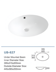 UB827 Oval Undermount Basin 525*335*175mm