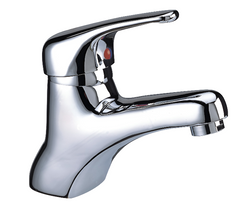 K72B Basin Mixer
