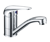 PM1001SWC Ruby II Swivel Basin Mixer