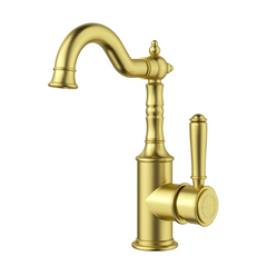 HYB868-202 Clasico Tall Basin Mixer Hook Spout