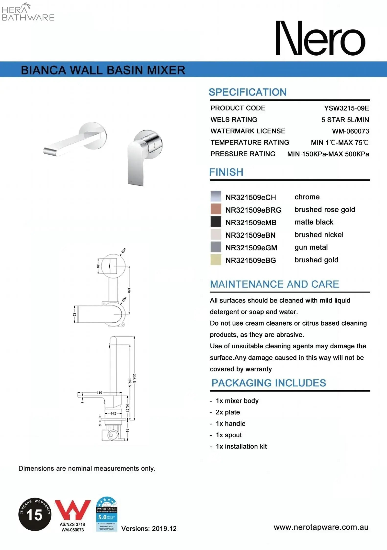 BIANCA Wall Basin Mixer Seperate