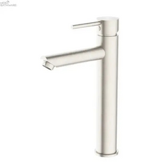 DOLCE Tall Basin Mixer