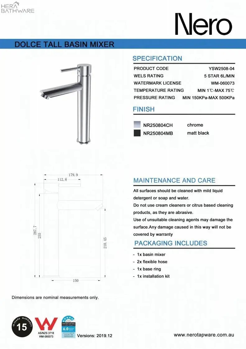 DOLCE Tall Basin Mixer