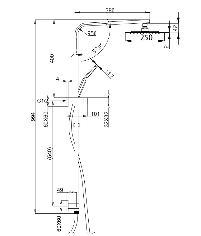 ECKIG Square Shower Combo Set
