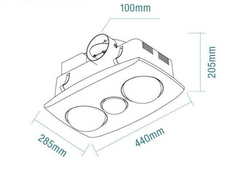 Contour 2 3-in-1 Bathroom Heater with 2 Heat Lamps, Exhaust Fan and LED Light