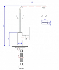 YO139E Square Swivel Kitchen Mixer