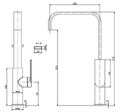 PBS1001LF Ruki Sink Mixer