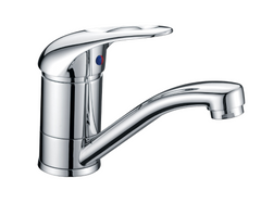 PQ1001SWC Mina II Basin Mixer Swivel