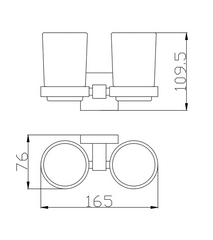 BK528 – ECKIG Double Tumbler Holder