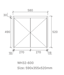 Sierra Wall Hung Slim Vanity 600mm
