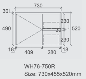 Luna Wall Hung Vanity 750mm