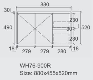 Luna Wall Hung Vanity 900mm
