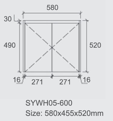 Royce Wall Hung Vanity 600mm