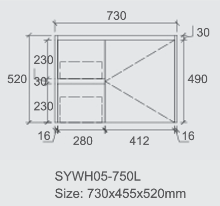 Royce Wall Hung Vanity 750mm