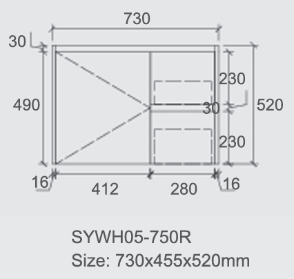 Royce Wall Hung Vanity 750mm