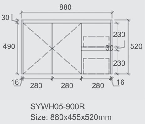 Royce Wall Hung Vanity 900mm