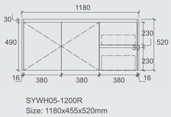 Royce Wall Hung Vanity 1200mm