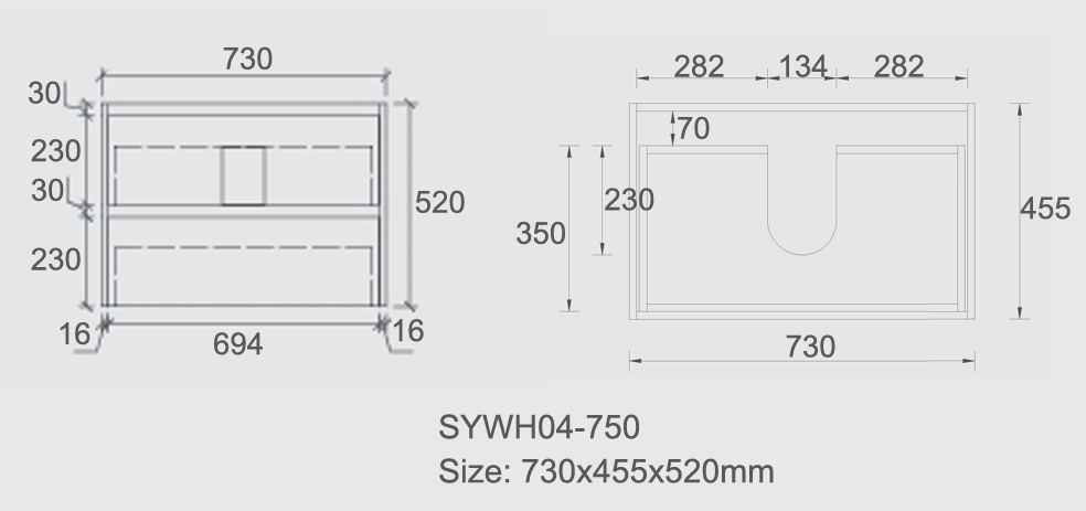 Mina Wall Hung Vanity 750mm