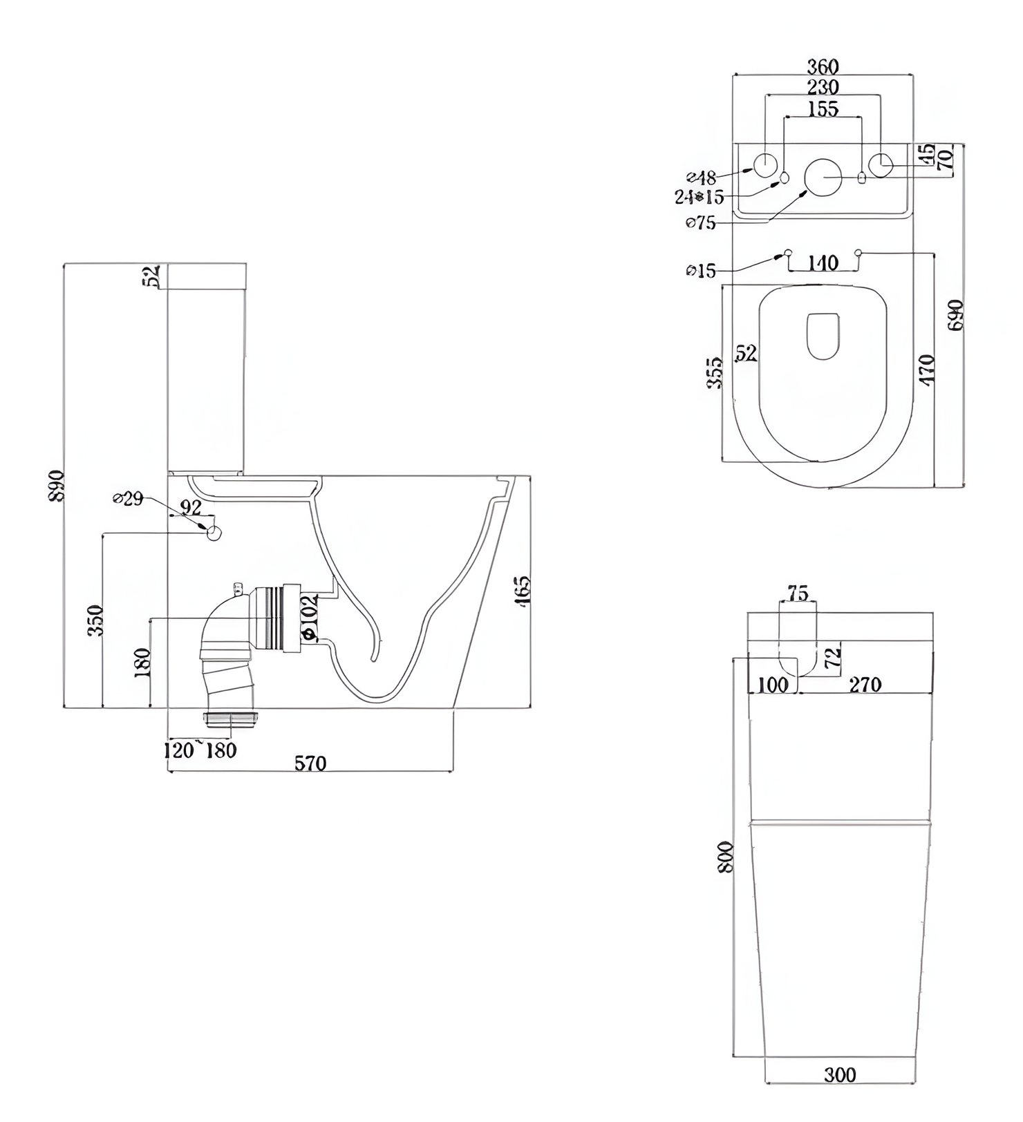 Minorca Rimless Elevated Toilet Suite