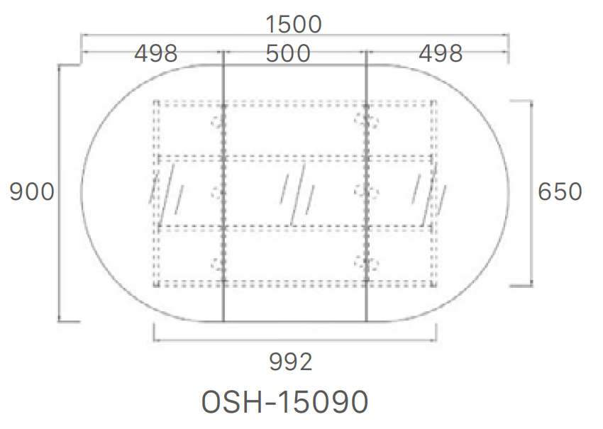 Amber Collection Oval Shaving Cabinet 900mm-1500mm