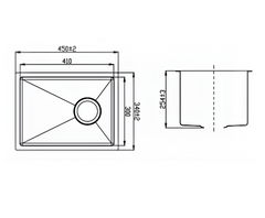 Vogue 340 Square Kitchen/Laundry Sink