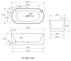 1500mm Trina Free Standing Oval Groove Bath Tub