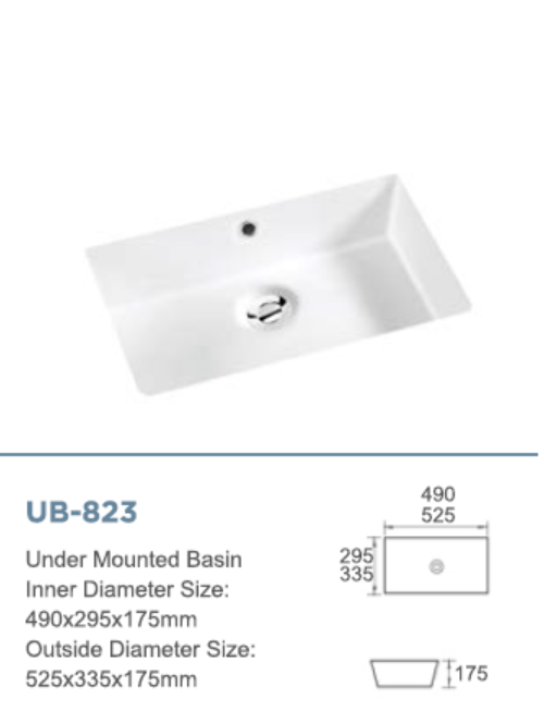 UB823 Square Undermount Basin 525*335*175mm