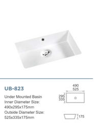 UB823 Square Undermount Basin 525*335*175mm