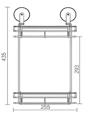 Suction Double Rectangular Soap Basket
