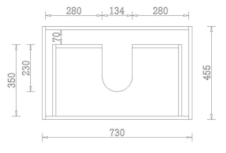 Yoko Wall Hung Vanity 750mm