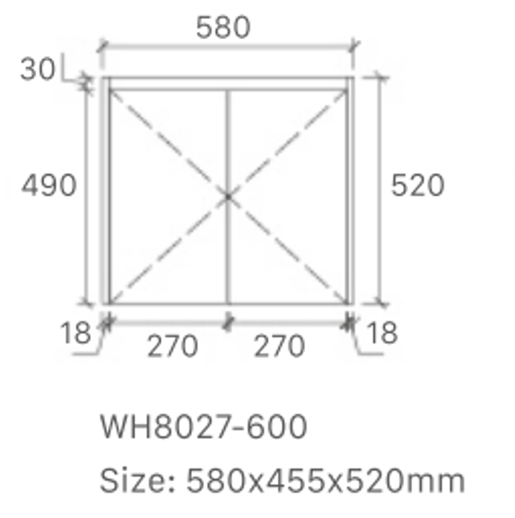 Willow Wall Hung Vanity 600mm