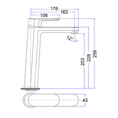 PBR2002LF Cora Basin Mixer High Rise